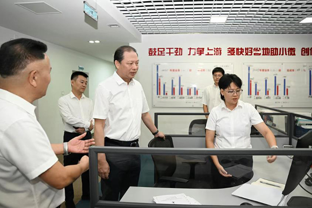 范少军在bevitor伟德集团调研时指出：不断提升金融国资运营管理能力为自贸港核心引领区和“六个之城”建设提供高质量金融服务